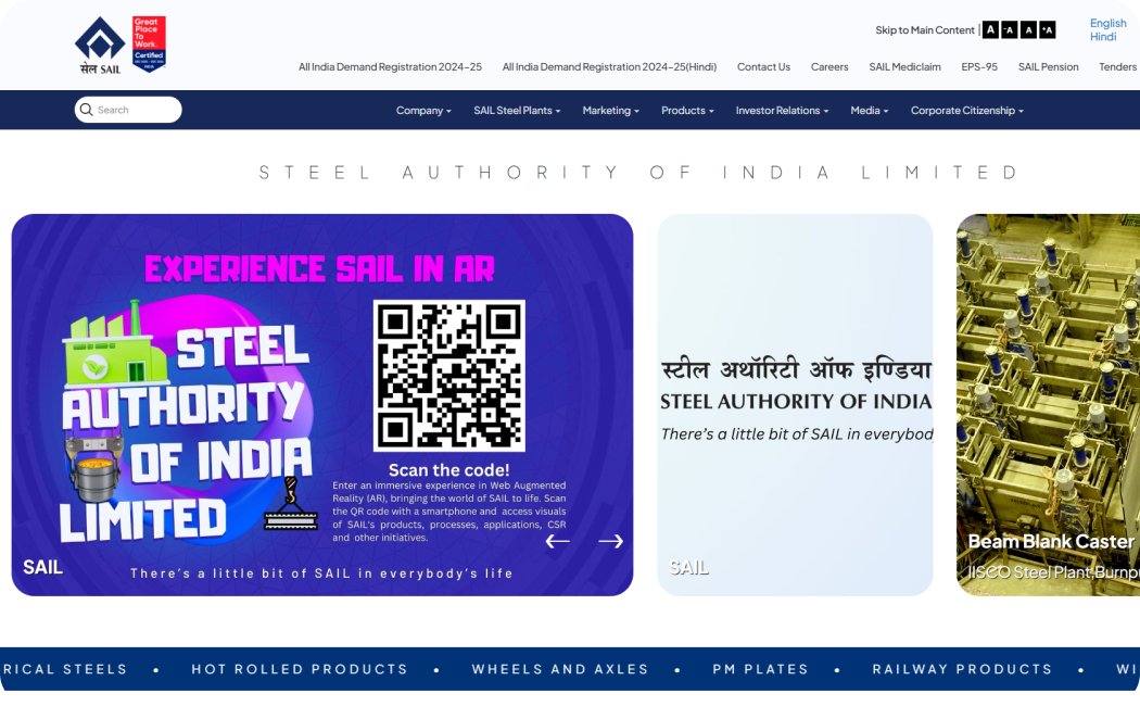 SAIL (Steel Authority of India Limited)